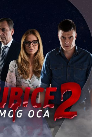Poster 1 de Série Assassinos (2a. Temporada) (2017)
