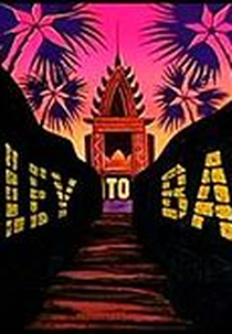 A Alameda para Bali (Alley to Bali)