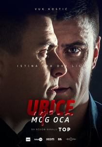 Assassinos (1ª Temporada) (Ubice mog oca)