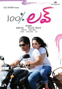 100% Love (100% Love)