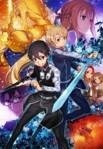 Sword Art Online: Alicization Episode 18.5 (Sword Art Online: Alicization - Recollection)