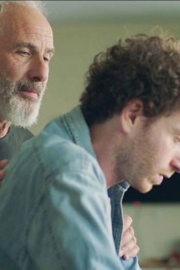 Poster de Episódio מפגש שלישי (2023)