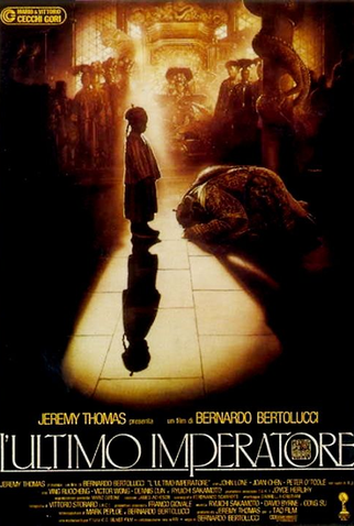 Poster 11 de Filme O Último Imperador (1987)