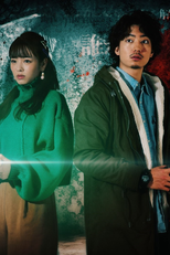 Yamibu Real (闇部-REAL-)