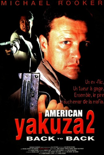 American Yakuza 2 - Poster / Capa / Cartaz - Oficial 2