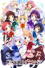 Gochuumon wa Usagi Desu ka? (2ª Temporada) (ご注文はうさぎですか？？)