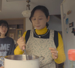 나의 천적