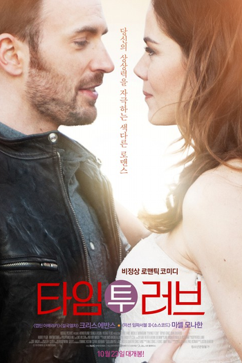  de Filme Deixa Rolar (2014)