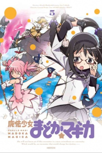  de Série Puella Magi Madoka Magica (2011)