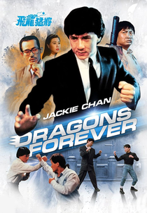 Dragões para Sempre (Fei Lung Mang Jeung)