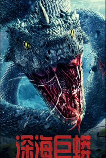 Deep Sea Python - Poster / Capa / Cartaz - Oficial 1