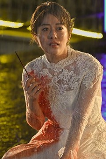 Poster de Episódio 第7話 (2023)