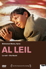 A Noite (al-lail)