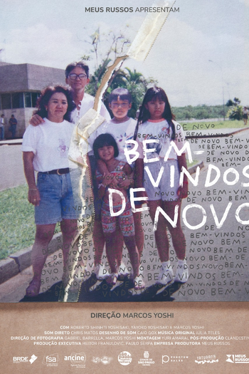 Poster de Filme Bem-Vindos de Novo (2021)
