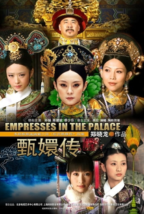 Imperatrizes no Palácio - Poster / Capa / Cartaz - Oficial 6