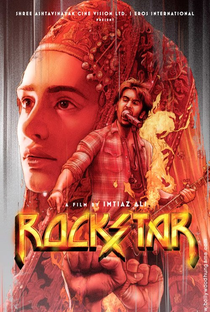 RockStar - Poster / Capa / Cartaz - Oficial 4