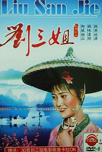 Third Sister Liu - Poster / Capa / Cartaz - Oficial 3