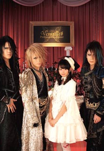 Onegai Kanaete Versailles (おねがいかなえてヴェルサイユ)