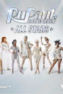 RuPaul's Drag Race: All Stars: Untucked (7ª Temporada) - Poster / Capa / Cartaz - Oficial 1