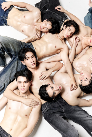 Poster 2 de Série Unseen 7 Boys (2025)