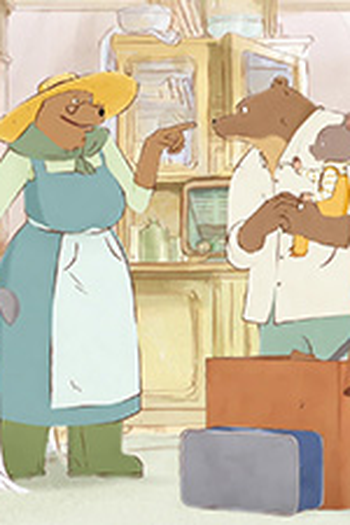 Poster de Episódio L'anniversaire de Célestine (2017)