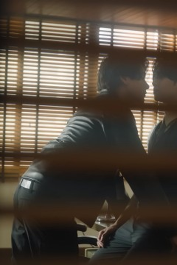 Poster de Episódio Episode 4 (2026)