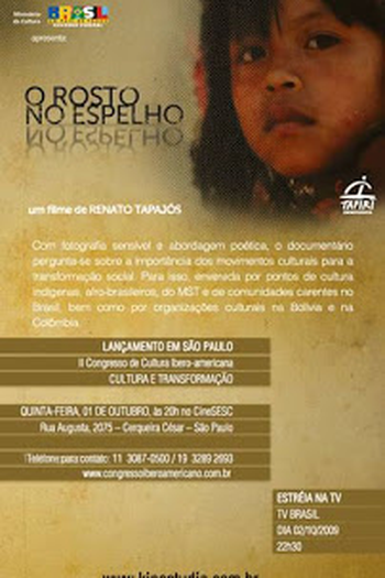Poster de Filme O Rosto no Espelho (2009)