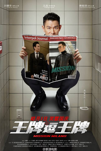  de Filme Mission Milano (2016)