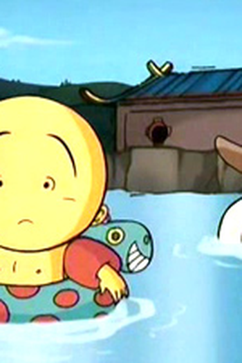 Poster de Episódio The Deep Freeze (2005)
