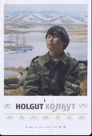 Poster 1 de Filme Holgut (2021)