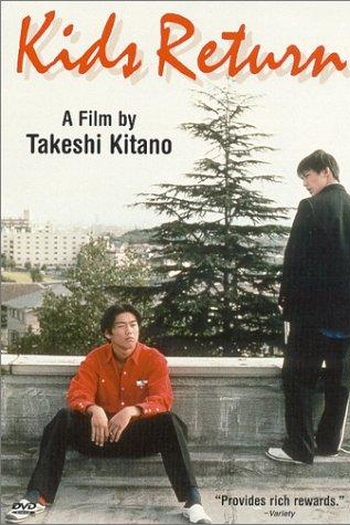  de Filme De Volta às Aulas (1996)