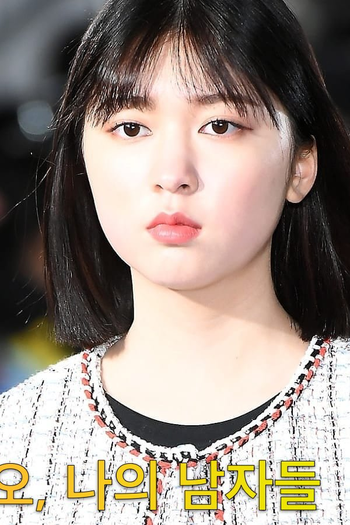 Poster de Série Oh, My Men (2021)