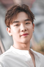 Seng Supachok Vilasmongkolchai