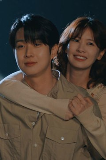 Poster de Episódio 8회 (2025)