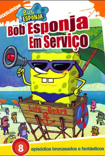 Bob Esponja em Serviço - Poster / Capa / Cartaz - Oficial 1