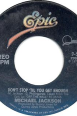 Michael Jackson: Don't Stop 'Til You Get Enough (Michael Jackson: Don't Stop 'Til You Get Enough)
