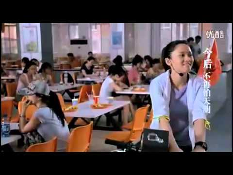 Foto 5 de Breaking the Waves