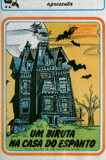  de Filme Um Biruta na Casa do Espanto (1967)
