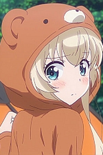 Poster de Episódio うちのメイドにさらわれた (2018)