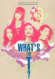 What's the T? (What's the T?)