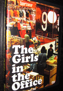 As Garotas do Escritório (The Girls in the Office)