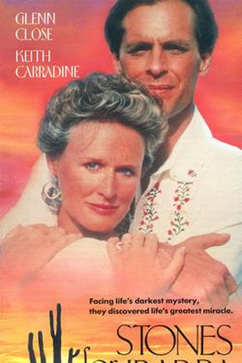  de Filme Lições de Vida (1988)