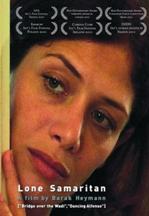 O Samaritano Solitário (Lone Samaritan)