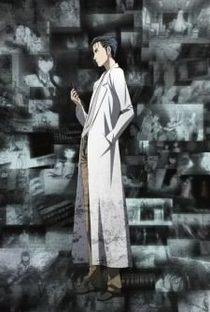 Steins;Gate: Kyoukaimenjou no Missing Link - Divide By Zero - Poster / Capa / Cartaz - Oficial 1