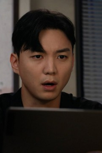 Poster de Episódio 9회 (2023)