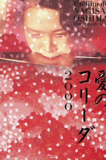  de Filme O Império dos Sentidos (1976)