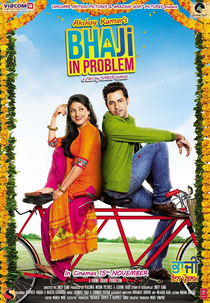 Bhaji in Problem (Bhaji in Problem)