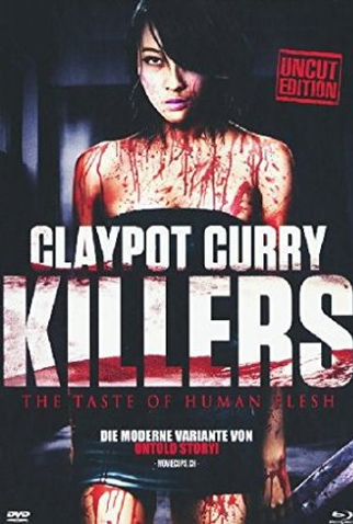 Poster 5 de Filme Claypot Curry Killers (2011)