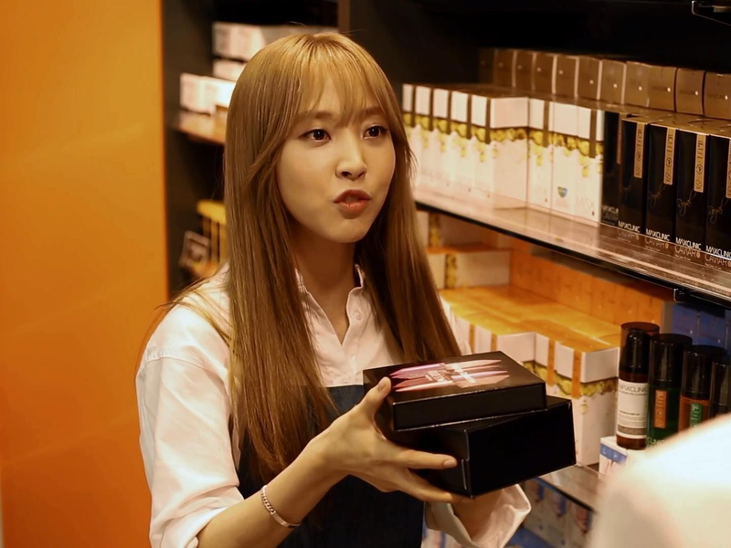 Foto 4 de Start Love