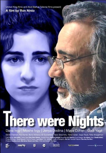 Houve noites (Haiu Leilot)